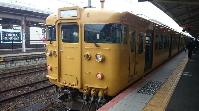 f:id:suzuyuta0422:20151221183830j:image f:id:suzuyuta0422:20151221183830j:image