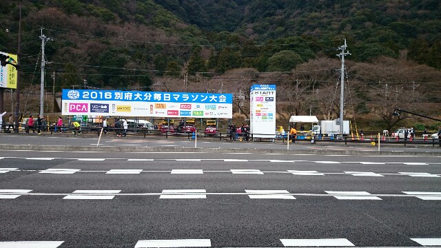 f:id:suzuyuta0422:20160207224130j:image f:id:suzuyuta0422:20160207224130j:image