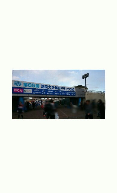 f:id:suzuyuta0422:20160207225655j:image f:id:suzuyuta0422:20160207225655j:image