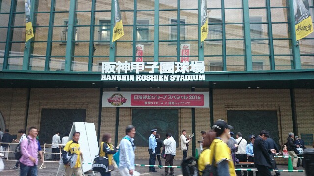 f:id:suzuyuta0422:20160511214659j:image f:id:suzuyuta0422:20160511214659j:image