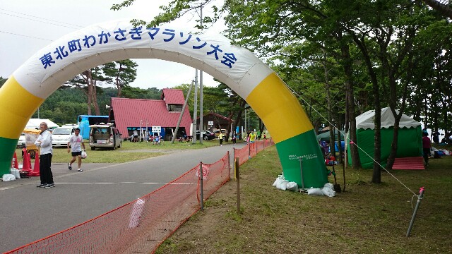 f:id:suzuyuta0422:20160723215556j:image f:id:suzuyuta0422:20160723215556j:image