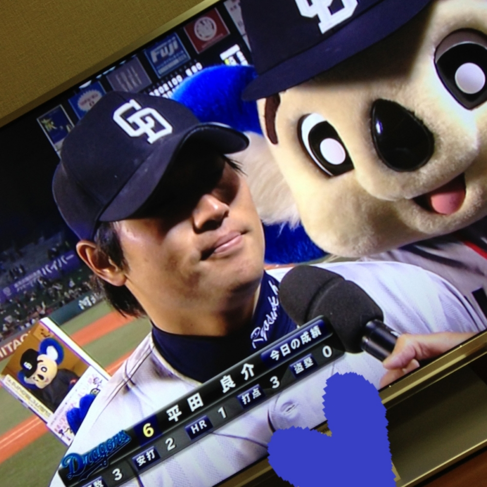 f:id:swandive:20140525112805j:plain f:id:swandive:20140525112805j:plain