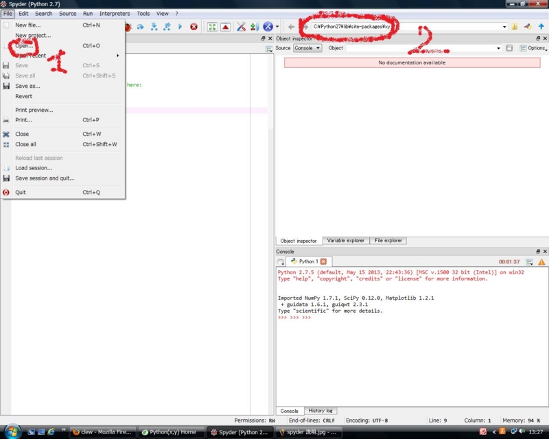 python(x,y) spyder でファイルを開いてみる。 clew