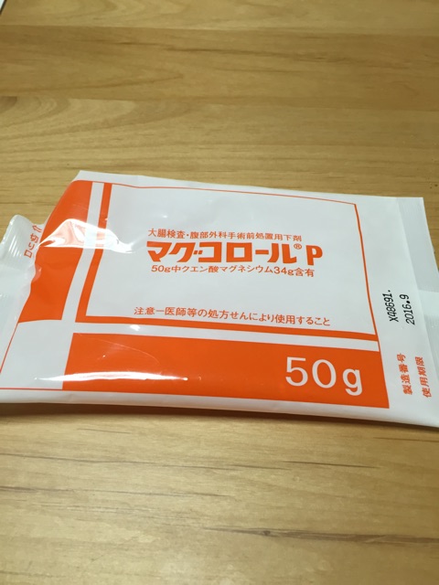 f:id:swbit:20150203162335j:plain f:id:swbit:20150203162335j:plain