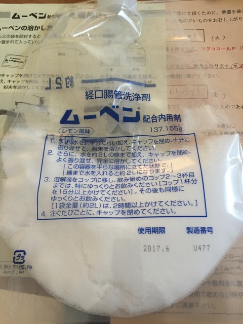 f:id:swbit:20150203162410j:plain f:id:swbit:20150203162410j:plain