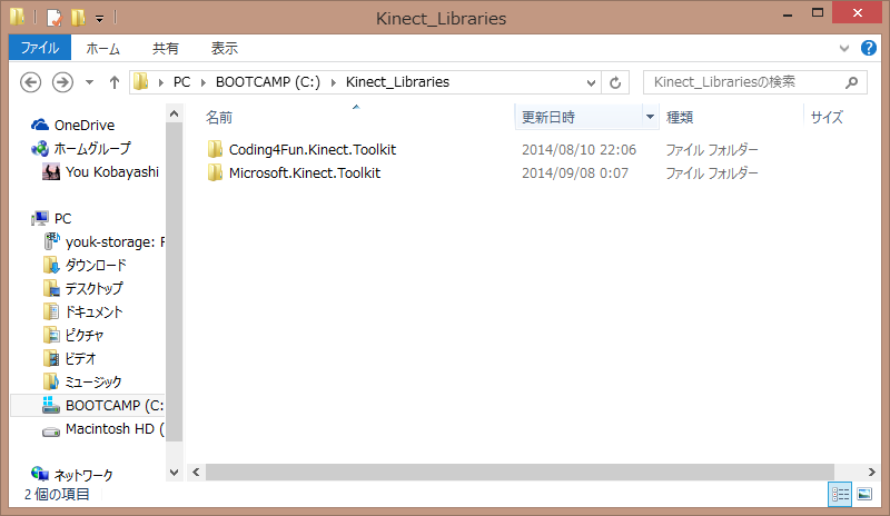 f:id:sweep3092:20140908232917p:plain f:id:sweep3092:20140908232917p:plain