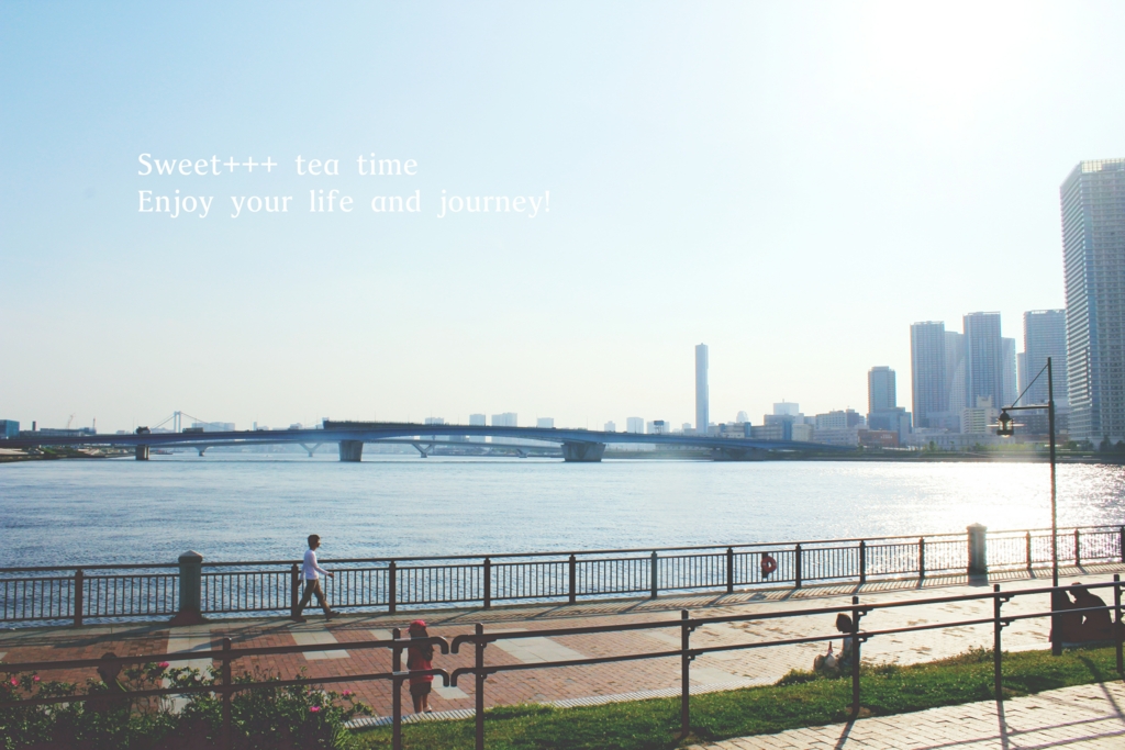 f:id:sweeteatime:20160516192203j:plain f:id:sweeteatime:20160516192203j:plain