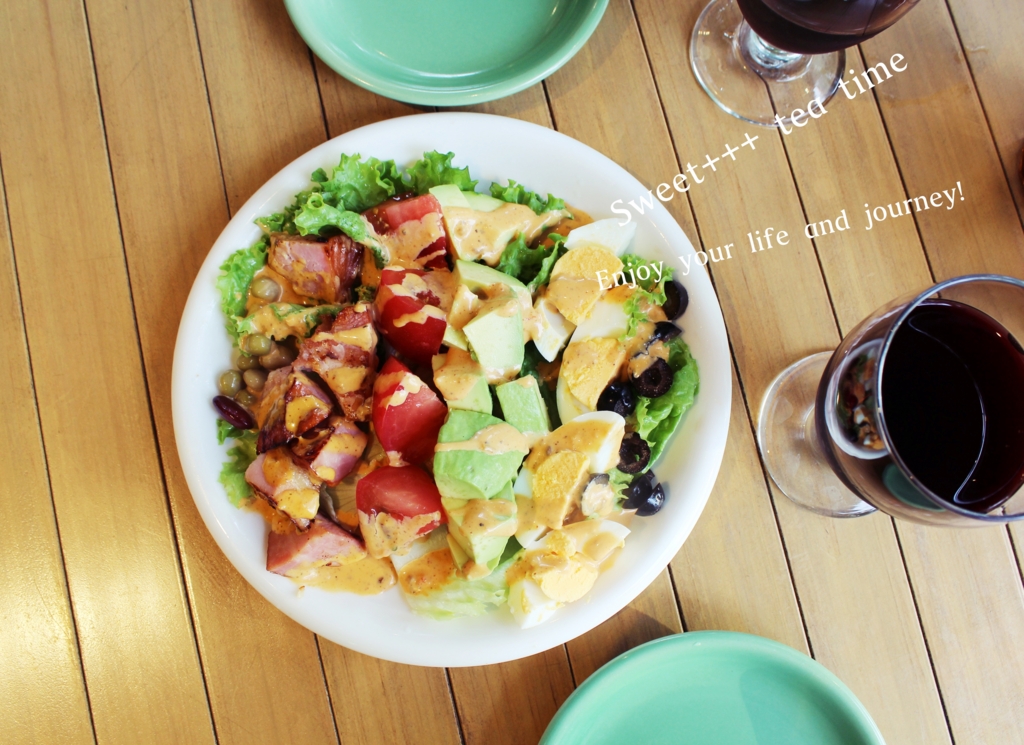 f:id:sweeteatime:20160516200823j:plain f:id:sweeteatime:20160516200823j:plain