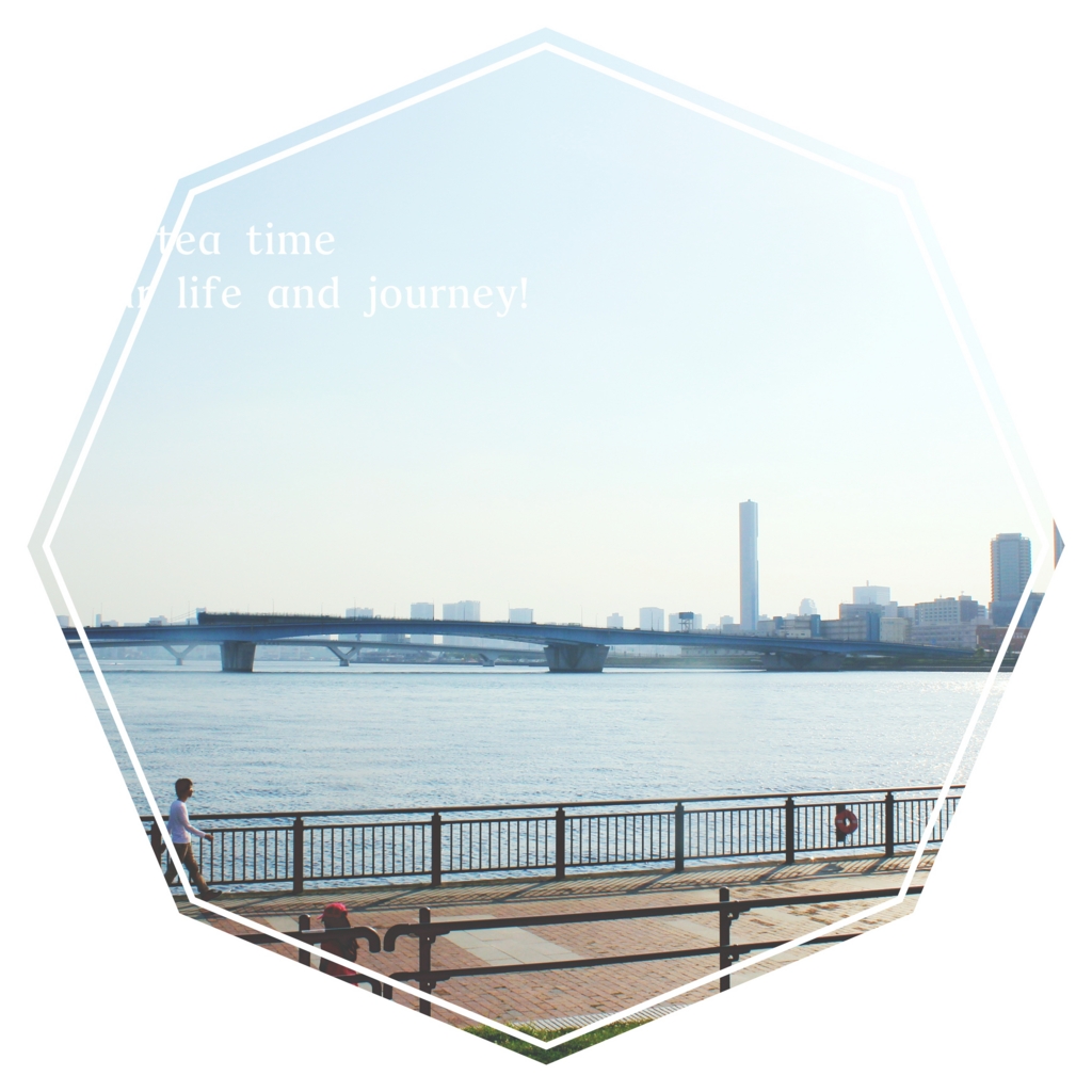 f:id:sweeteatime:20160516233643j:plain f:id:sweeteatime:20160516233643j:plain