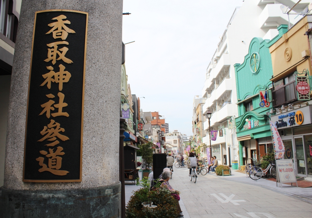 f:id:sweeteatime:20160529001703j:plain f:id:sweeteatime:20160529001703j:plain