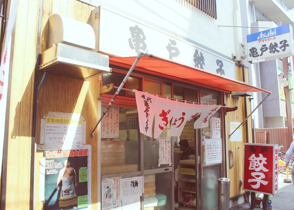 f:id:sweeteatime:20160529004347j:plain f:id:sweeteatime:20160529004347j:plain