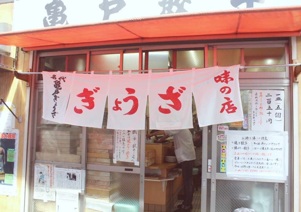 f:id:sweeteatime:20160529004716j:plain f:id:sweeteatime:20160529004716j:plain