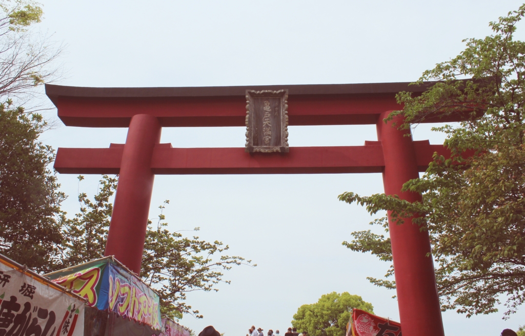 f:id:sweeteatime:20160529012627j:plain f:id:sweeteatime:20160529012627j:plain