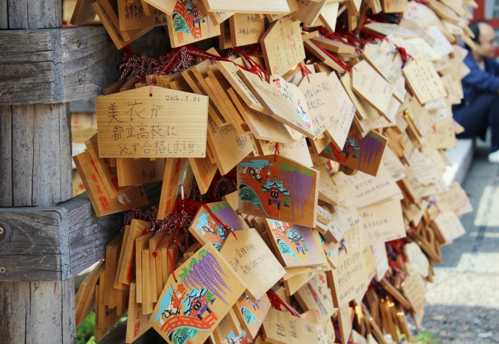 f:id:sweeteatime:20160530013527j:plain f:id:sweeteatime:20160530013527j:plain