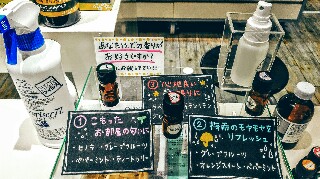 f:id:sweetflowers44:20160718044016j:image f:id:sweetflowers44:20160718044016j:image