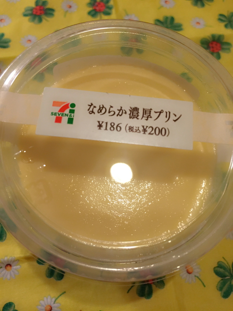 f:id:sweetkyoko:20160425225824j:plain