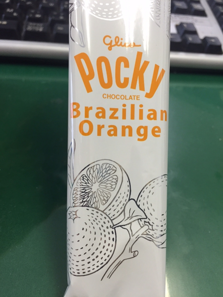 f:id:sweetkyoko:20160511130731j:plain f:id:sweetkyoko:20160511130731j:plain