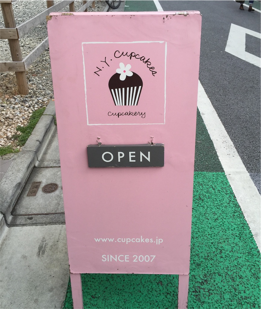 f:id:sweets5:20160327230722j:image f:id:sweets5:20160327230722j:image