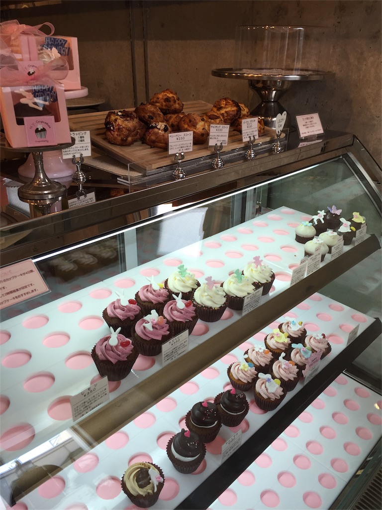 f:id:sweets5:20160327230956j:image f:id:sweets5:20160327230956j:image