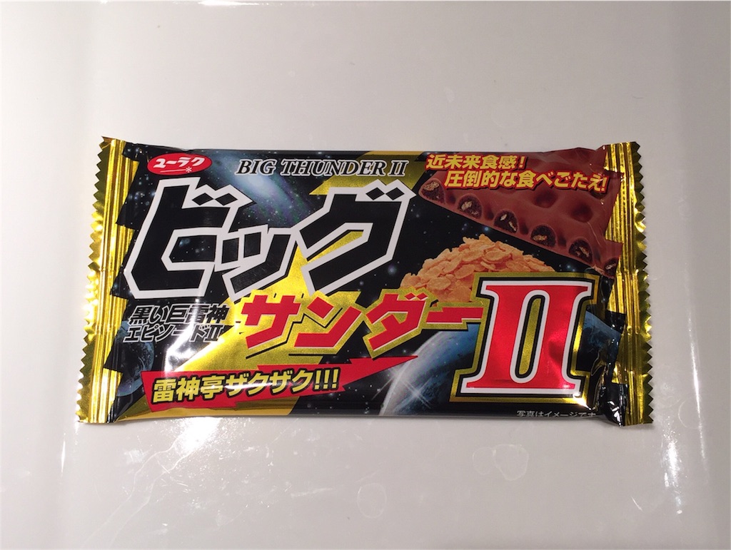 f:id:sweets5:20160416235224j:image f:id:sweets5:20160416235224j:image