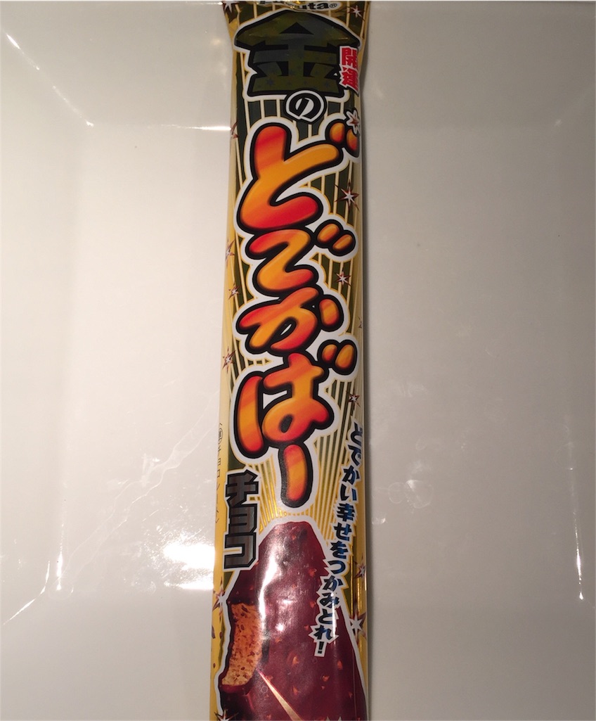 f:id:sweets5:20160416235325j:image f:id:sweets5:20160416235325j:image