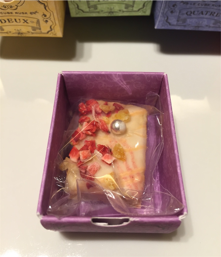 f:id:sweets5:20160426013612j:image f:id:sweets5:20160426013612j:image