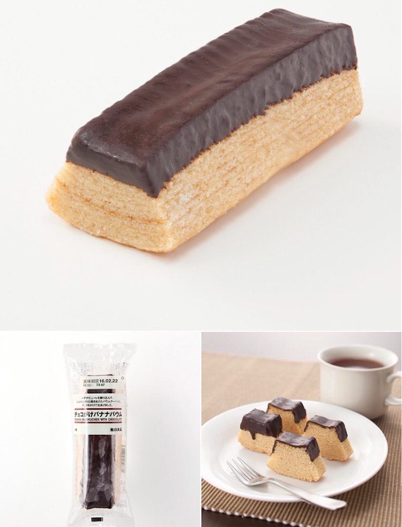 f:id:sweets5:20160429001050j:image f:id:sweets5:20160429001050j:image