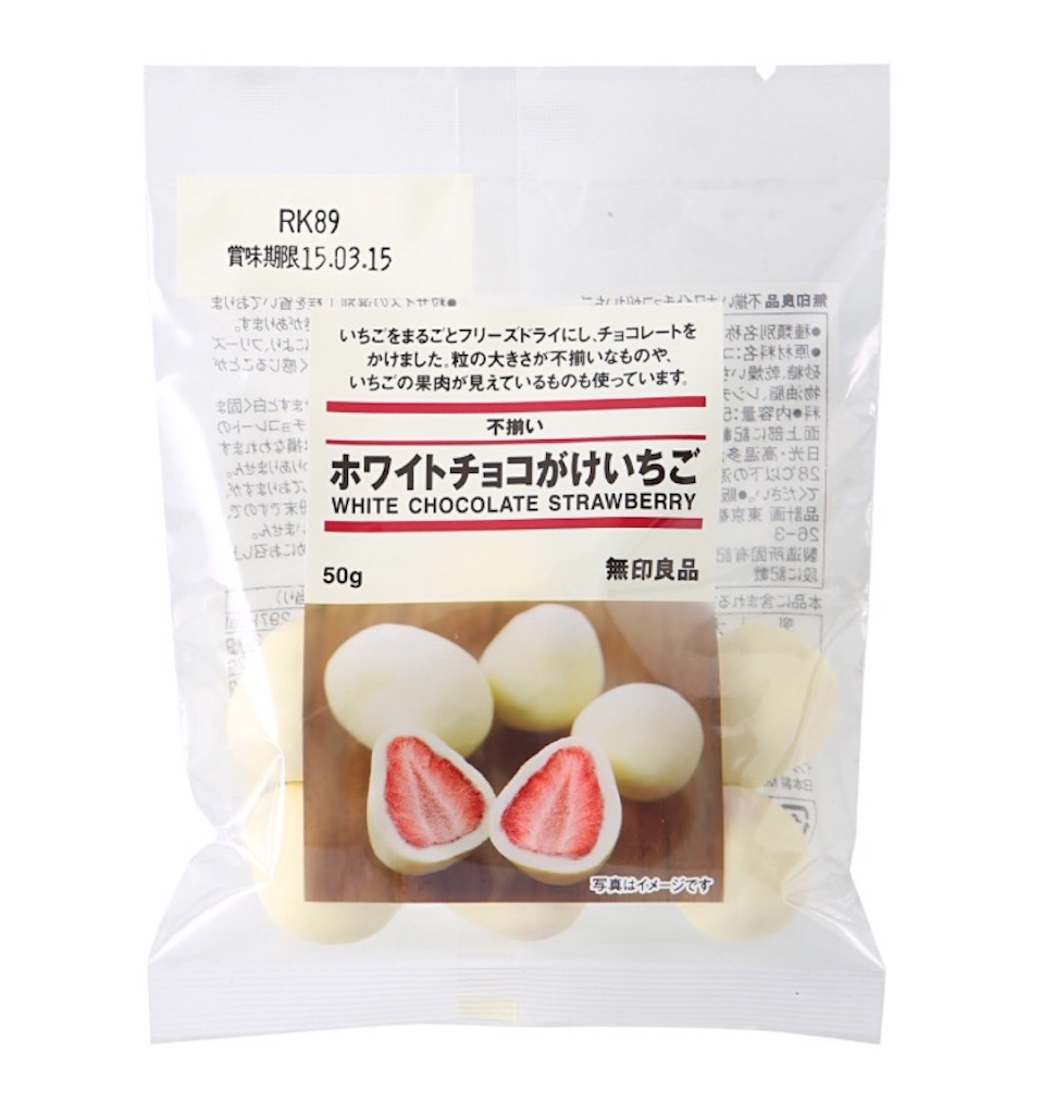 f:id:sweets5:20160429001059j:image f:id:sweets5:20160429001059j:image