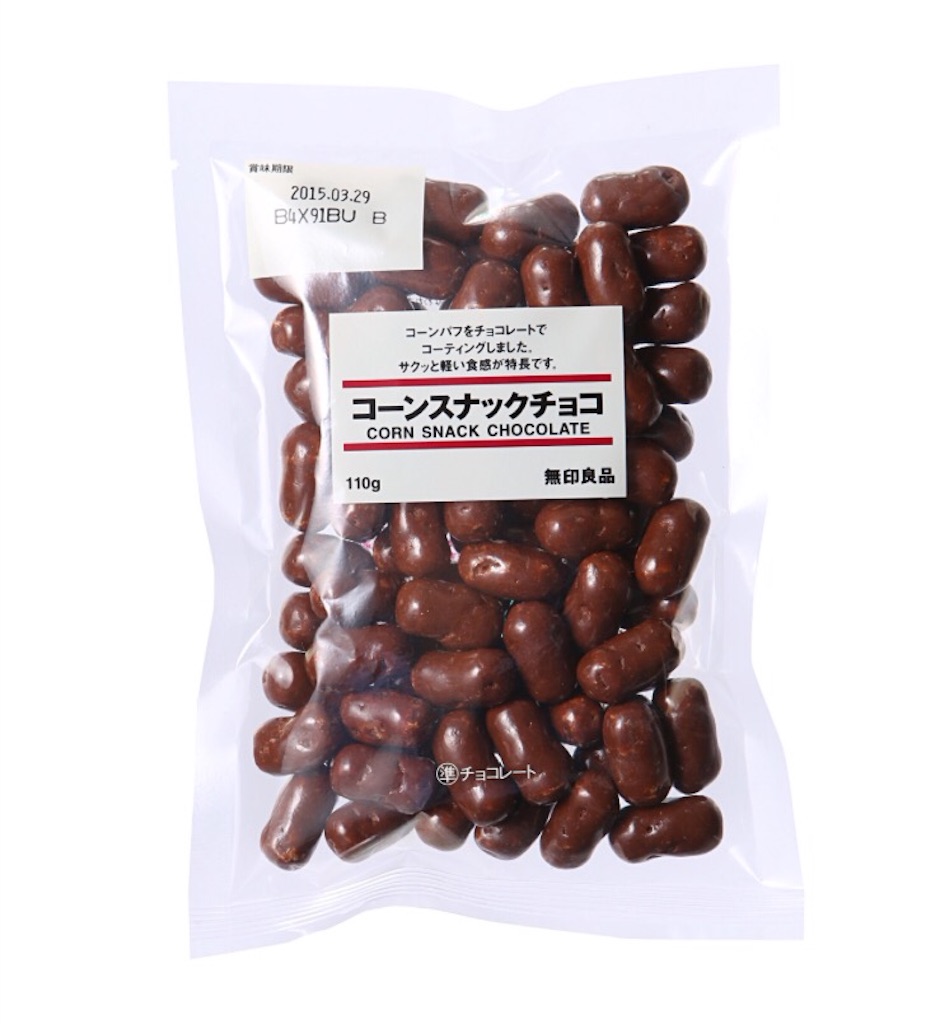 f:id:sweets5:20160429001121j:image f:id:sweets5:20160429001121j:image