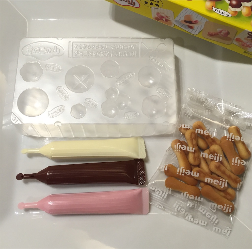 f:id:sweets5:20160511233626j:image f:id:sweets5:20160511233626j:image