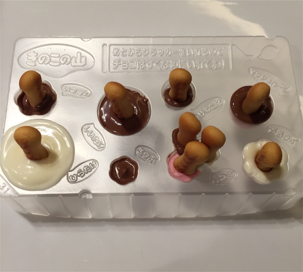 f:id:sweets5:20160511233717j:image f:id:sweets5:20160511233717j:image