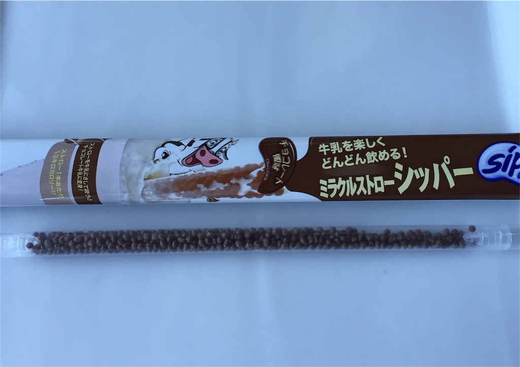f:id:sweets5:20160512230625j:image f:id:sweets5:20160512230625j:image