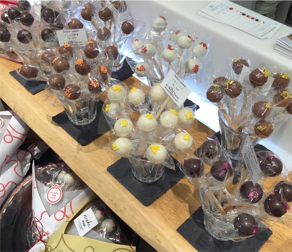 f:id:sweets5:20160527230246j:image f:id:sweets5:20160527230246j:image