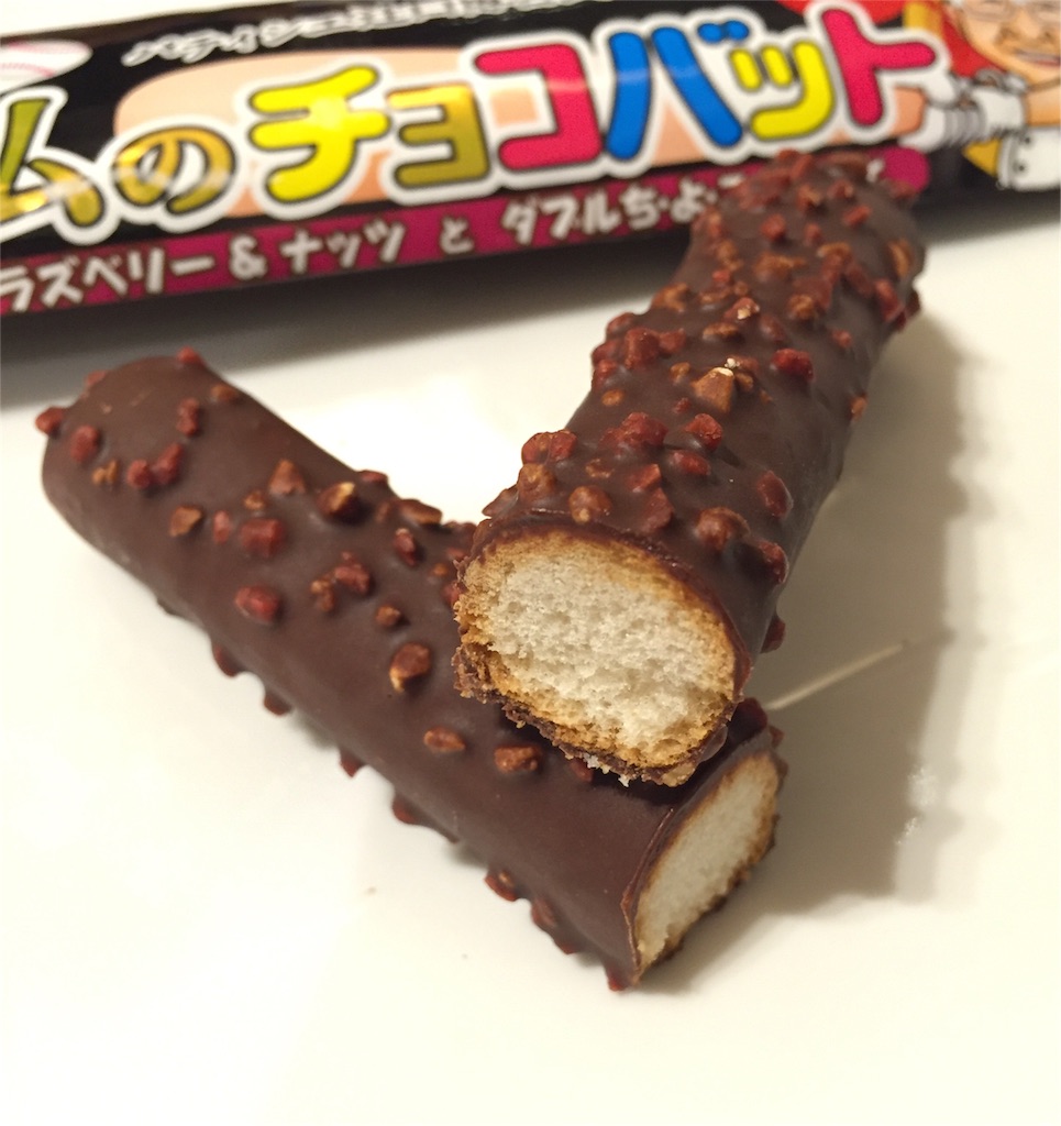 f:id:sweets5:20160611210619j:image f:id:sweets5:20160611210619j:image