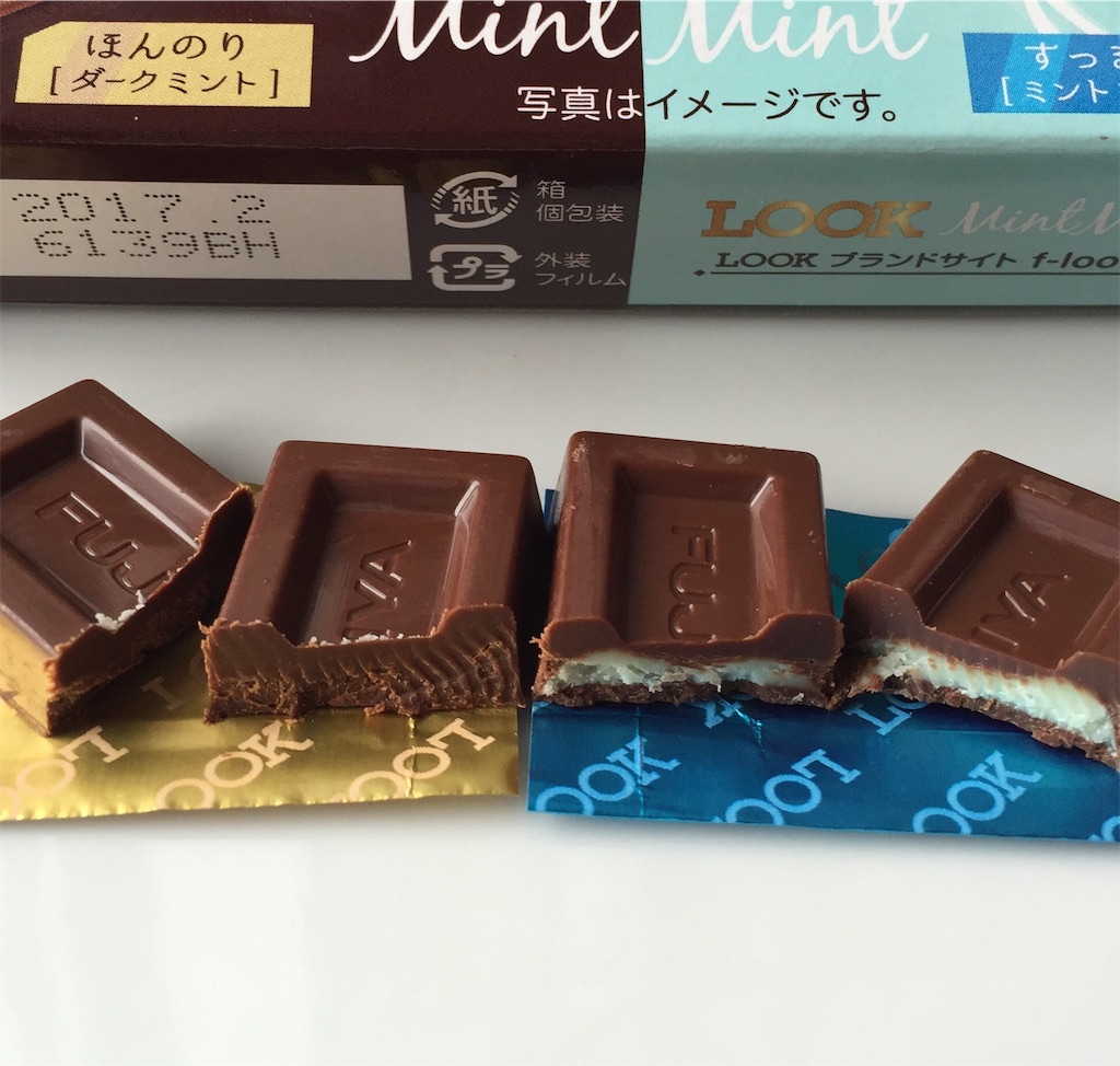 f:id:sweets5:20160616104311j:image f:id:sweets5:20160616104311j:image