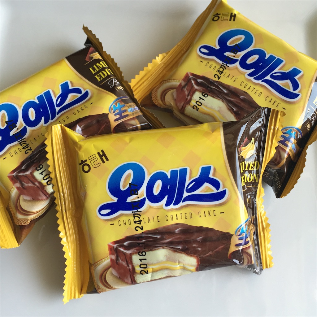 f:id:sweets5:20160618102200j:image f:id:sweets5:20160618102200j:image