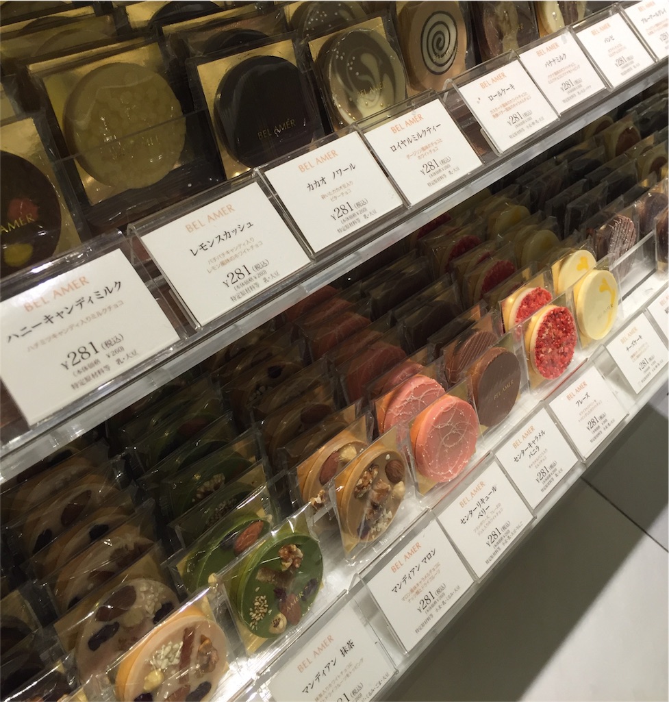 f:id:sweets5:20160623005037j:image f:id:sweets5:20160623005037j:image