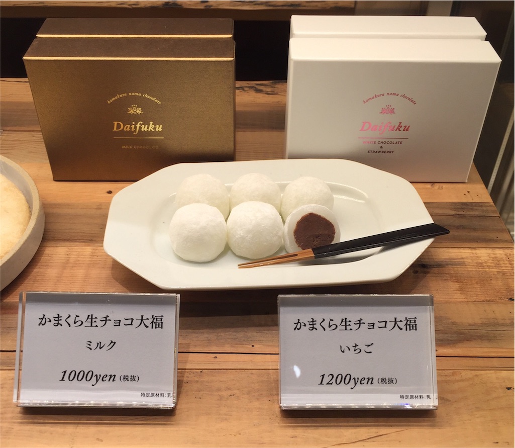 f:id:sweets5:20160704214057j:image f:id:sweets5:20160704214057j:image