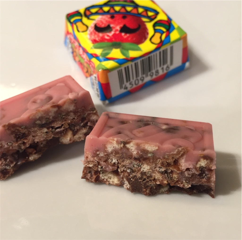 f:id:sweets5:20160707234135j:image f:id:sweets5:20160707234135j:image