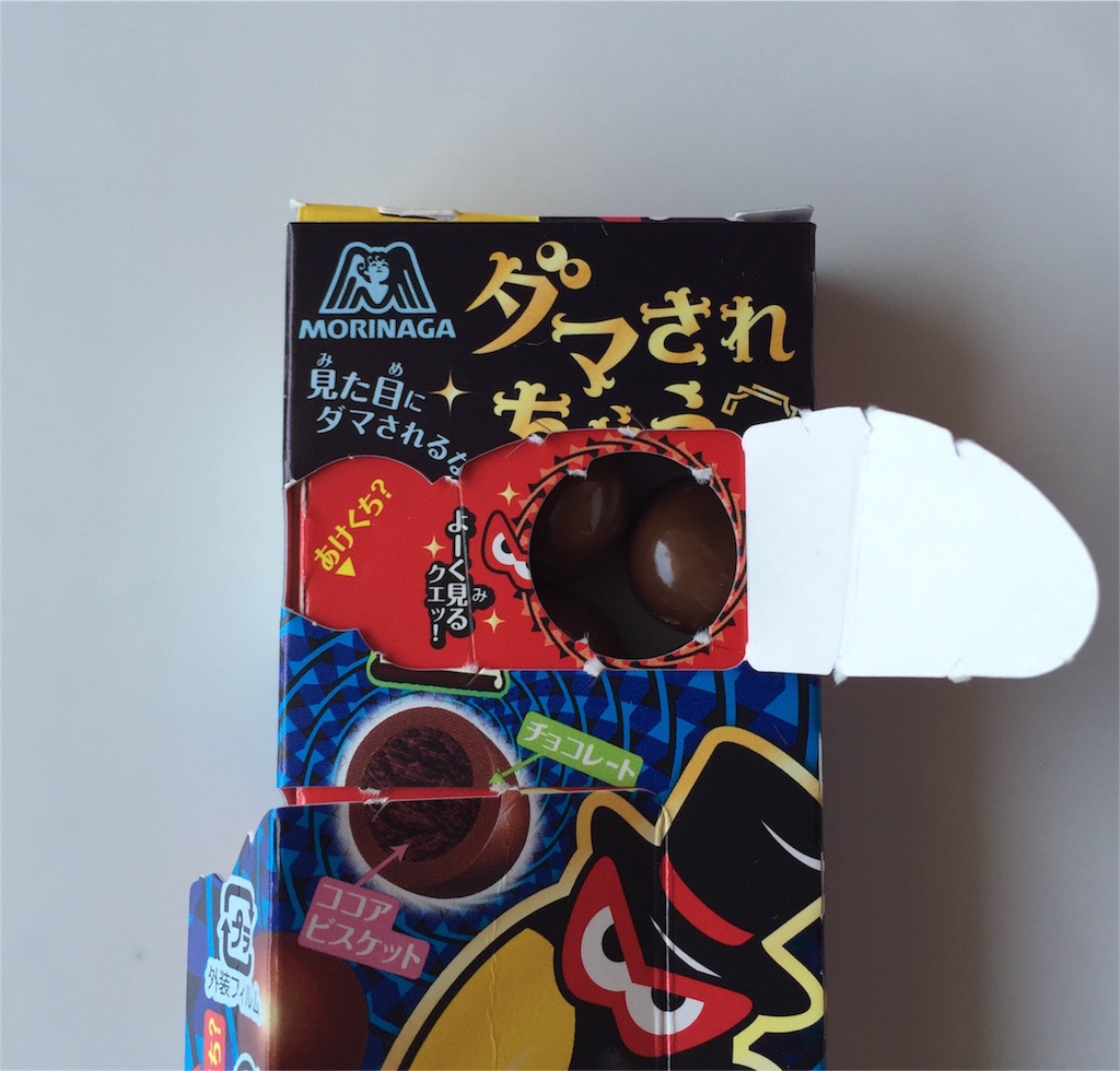 f:id:sweets5:20160711112855j:image f:id:sweets5:20160711112855j:image