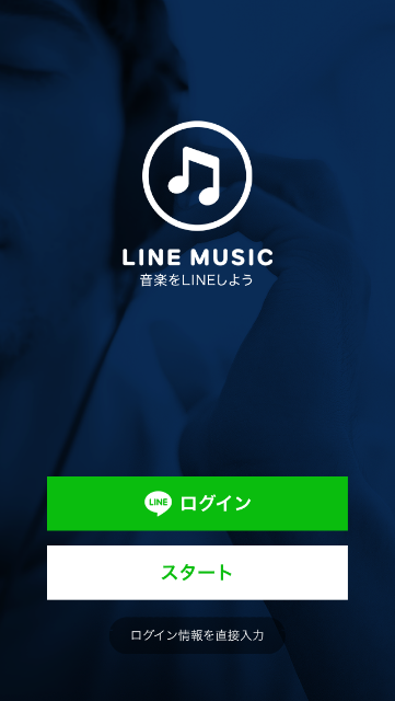 f:id:sweetspottv:20150623124234p:image f:id:sweetspottv:20150623124234p:image