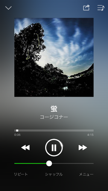 f:id:sweetspottv:20150623124712p:image f:id:sweetspottv:20150623124712p:image
