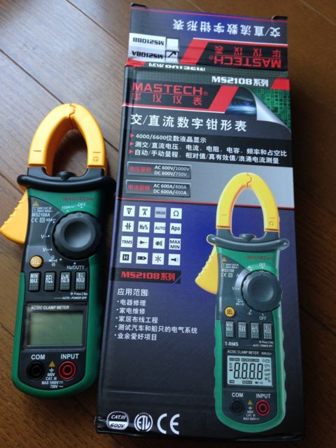 クランプメーターでバイクの健康診断 - 自分だけのカタナを