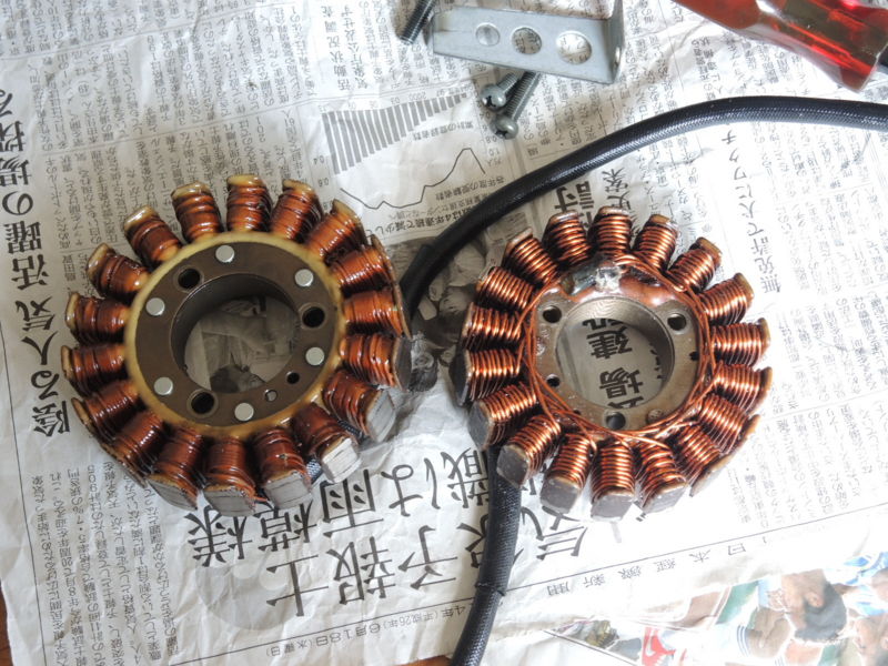 共栄電気炉製作所/電気爐/陶器用