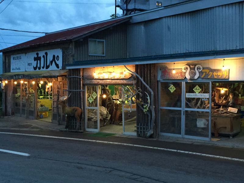 f:id:sword749:20150810182641j:plain