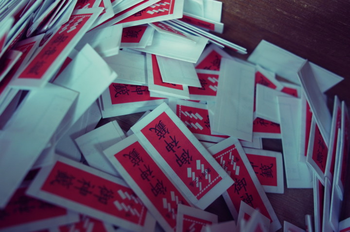 f:id:swordfish-002:20110331174437j:image