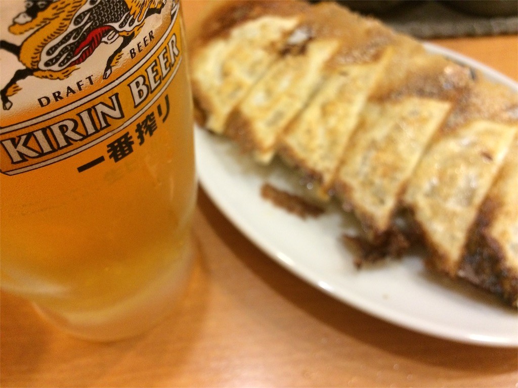 餃子とビールの組み合わせは素敵