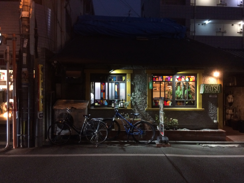 いつか行ってみたいお店