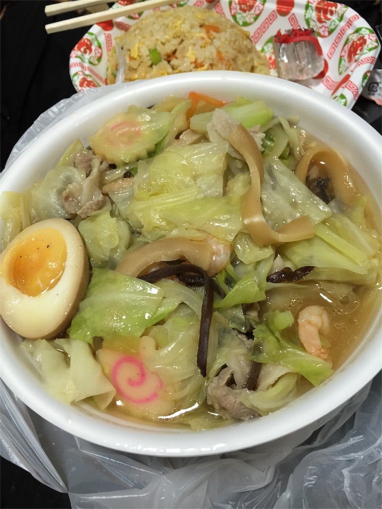 f:id:sxtxaxrxaxkxi:20160206014452j:image f:id:sxtxaxrxaxkxi:20160206014452j:image