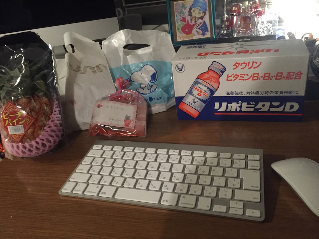 f:id:sxtxaxrxaxkxi:20160225041641j:image f:id:sxtxaxrxaxkxi:20160225041641j:image